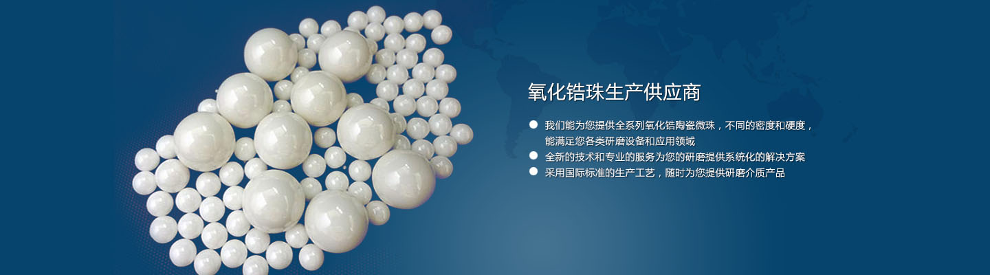 首頁banner1